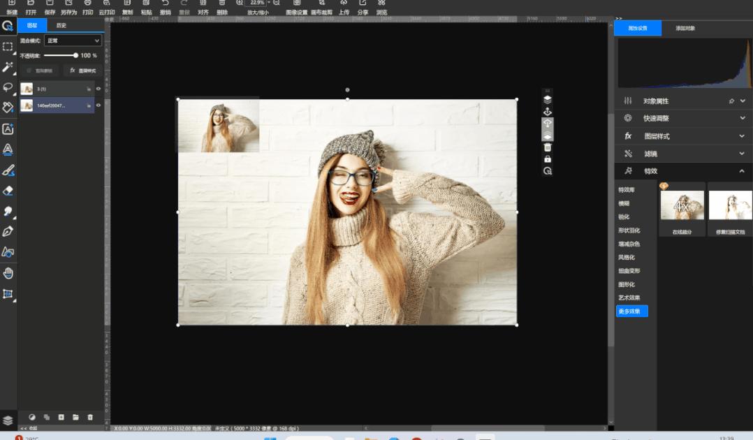 科研图片模糊怎样变清晰,悟空图像怎么将模糊的照片弄清晰
