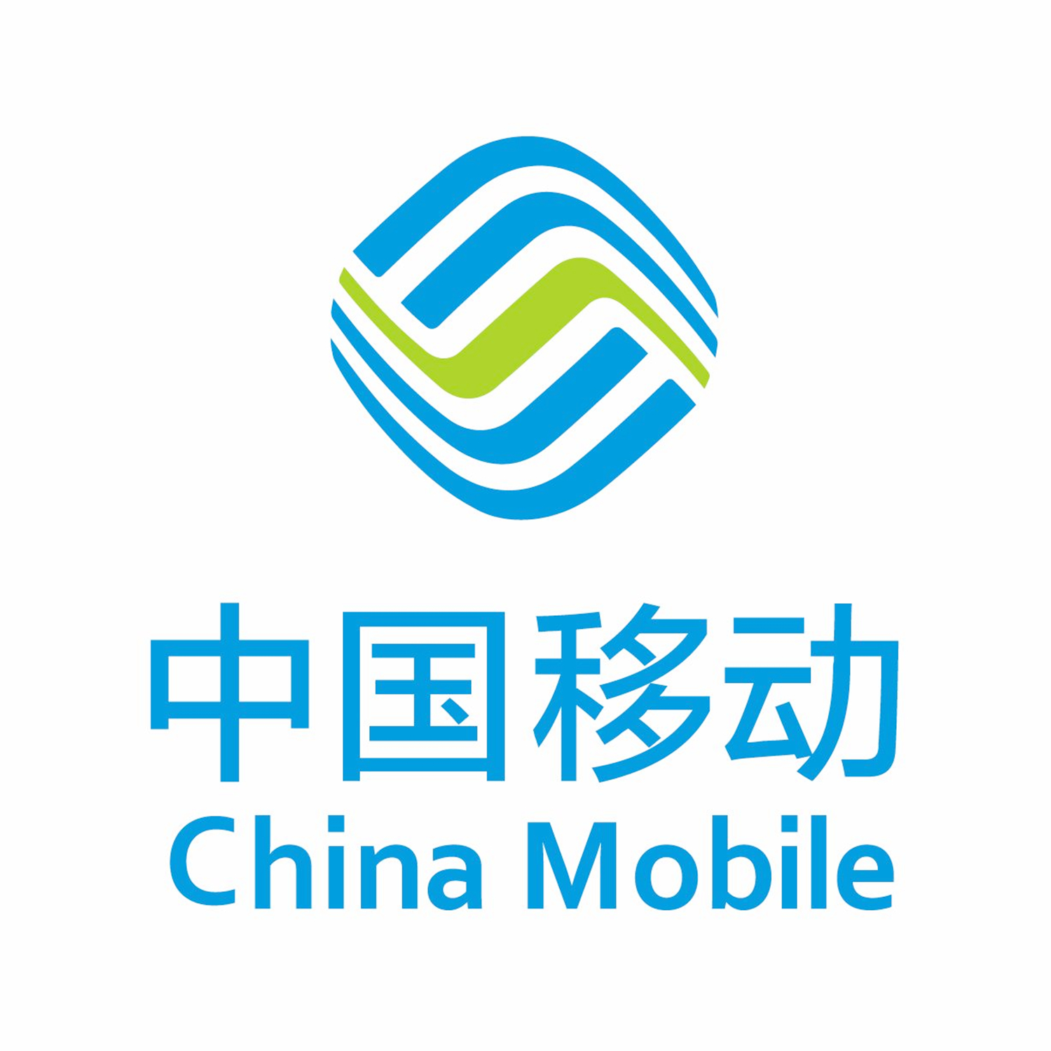 中国移动app和10086app是同一个吗,中国移动10086app停止运行