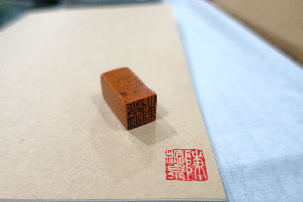 写字手抖有没有办法纠正,只需三招写字立马变漂亮