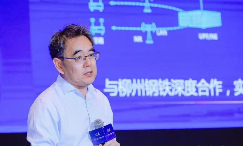 5g会给中兴通讯带来多大收益,中兴通讯领跑未来5g