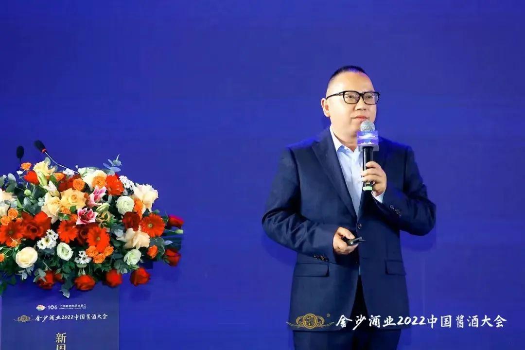 贵阳金沙酒业,贵州金沙酒业最新消息