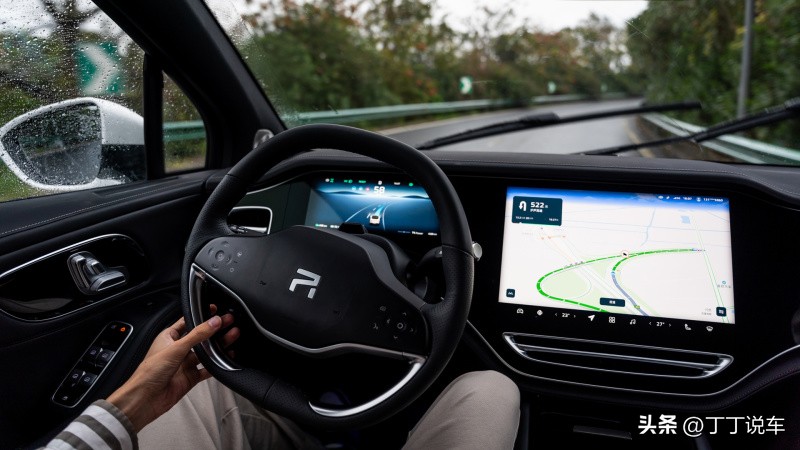 飞凡r7预约试驾,试驾飞凡r7音响