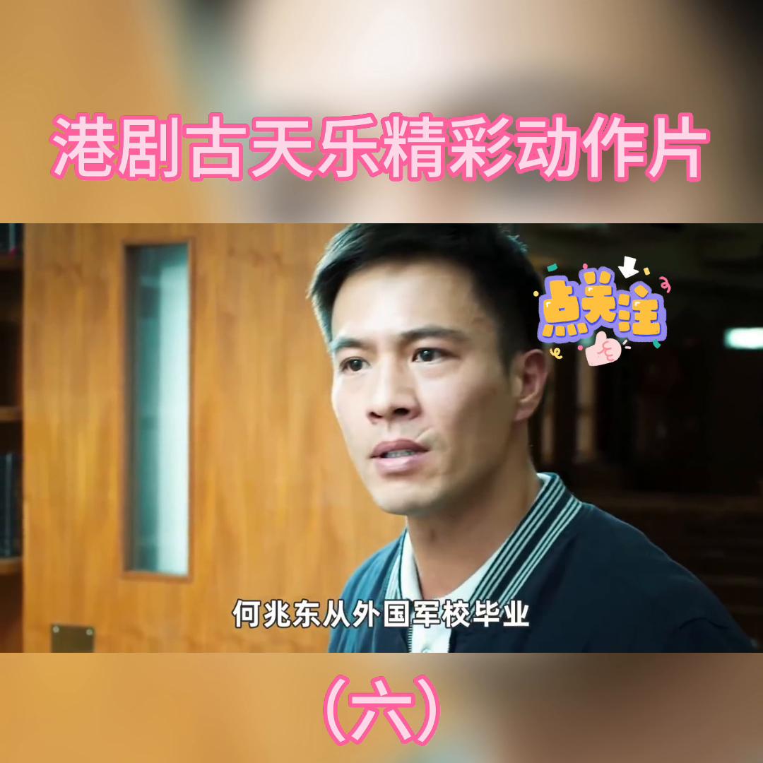 祝愿刷到视频的朋友都能开心发财,祝愿刷到视频的朋友都能身体健康