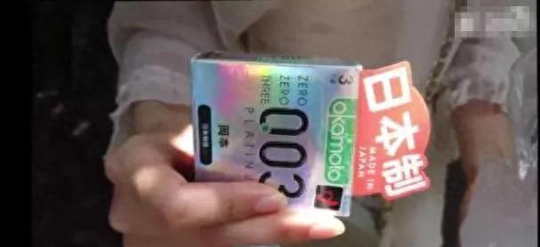 女子花66元买一个避孕套，用后感染真菌！真相大白：事情并不容易