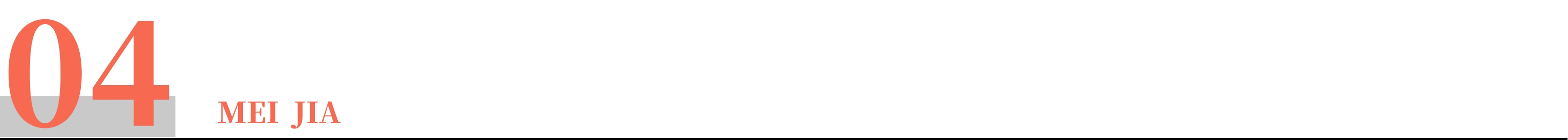 竹木纤维板是智商税吗,竹木纤维板靠谱吗