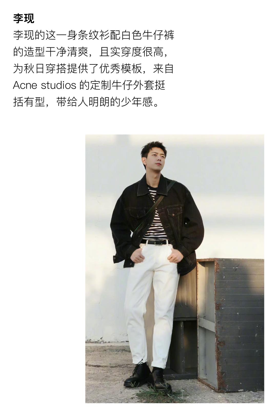 coco李玟不潮不用花钱是哪一期,coco李玟对人生的态度