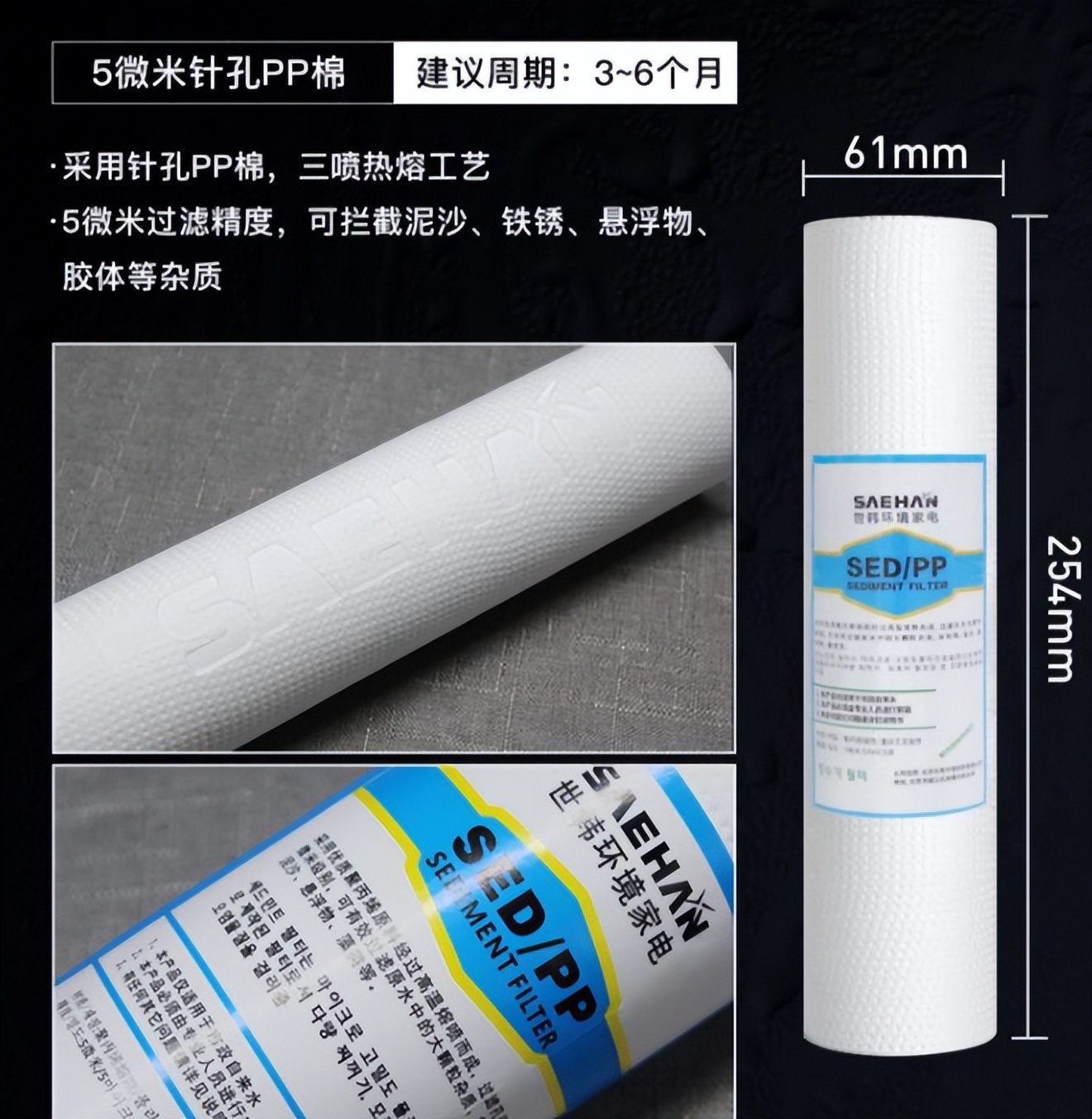 自来水过滤用几级净水器,净水器几级水质最好