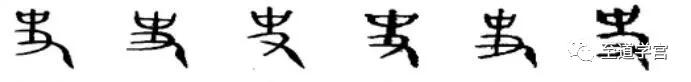 世界文字的起源与演变,文字起源与演变过程动画