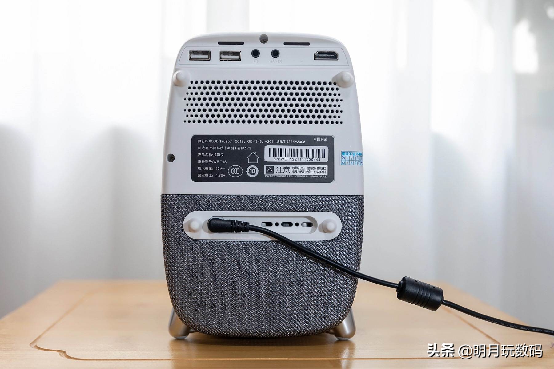 泰捷weboxt1投影仪和t1s怎么选,泰捷投影t1s缺点