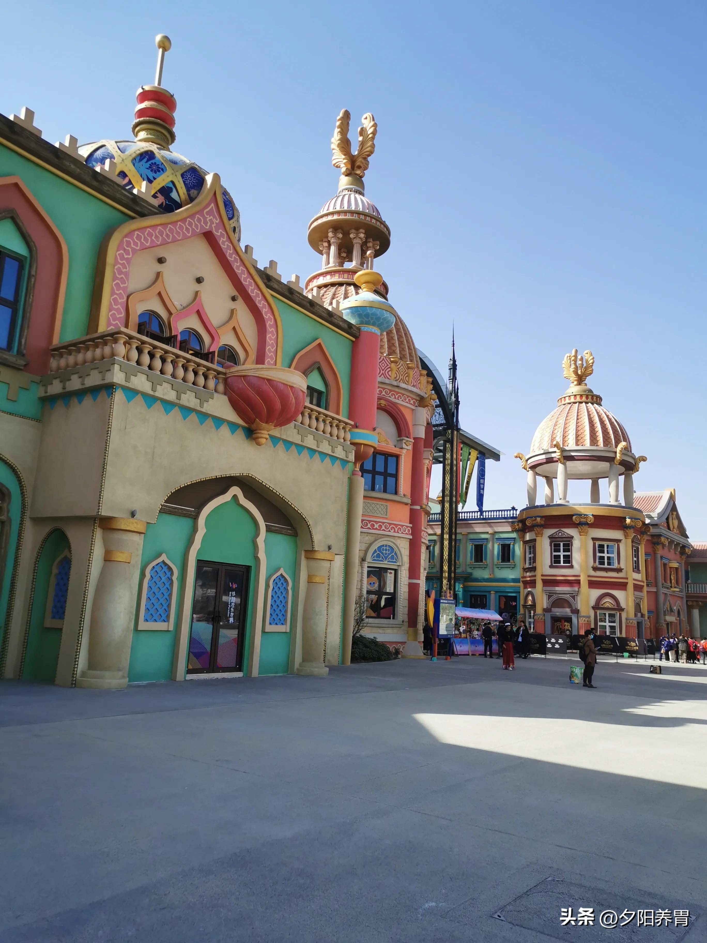 西安沣西文化公园游玩攻略,沣西丝路欢乐世界免票到几号