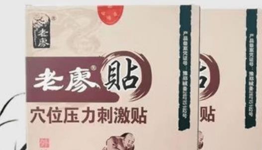 抬胳膊时腋下疼痛是怎么回事,胳膊疼抬不起来是什么原因引起的