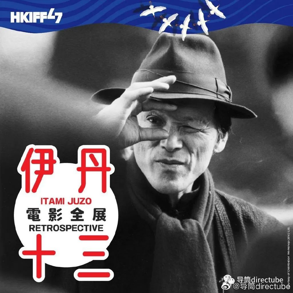 大江健三郎逝世，从小说到电影均留下传世杰作