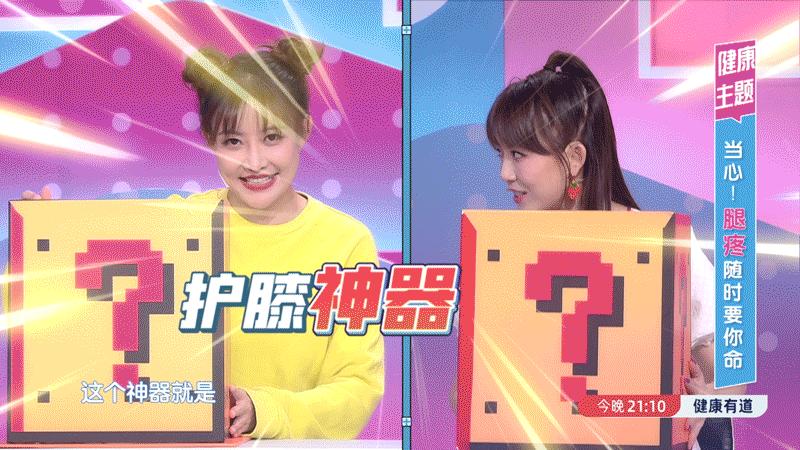 关节一动就咔咔响是缺钙吗,关节炎阴雨天疼痛会加重吗