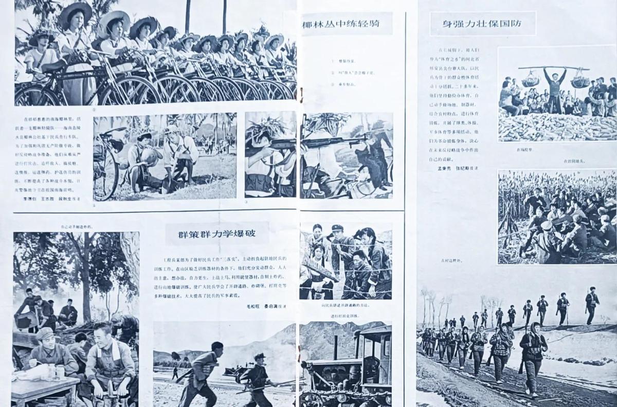 侵华日军残酷*行暴**，女子为活命脱下衣服让日本人拍摄，*辱侮**至死