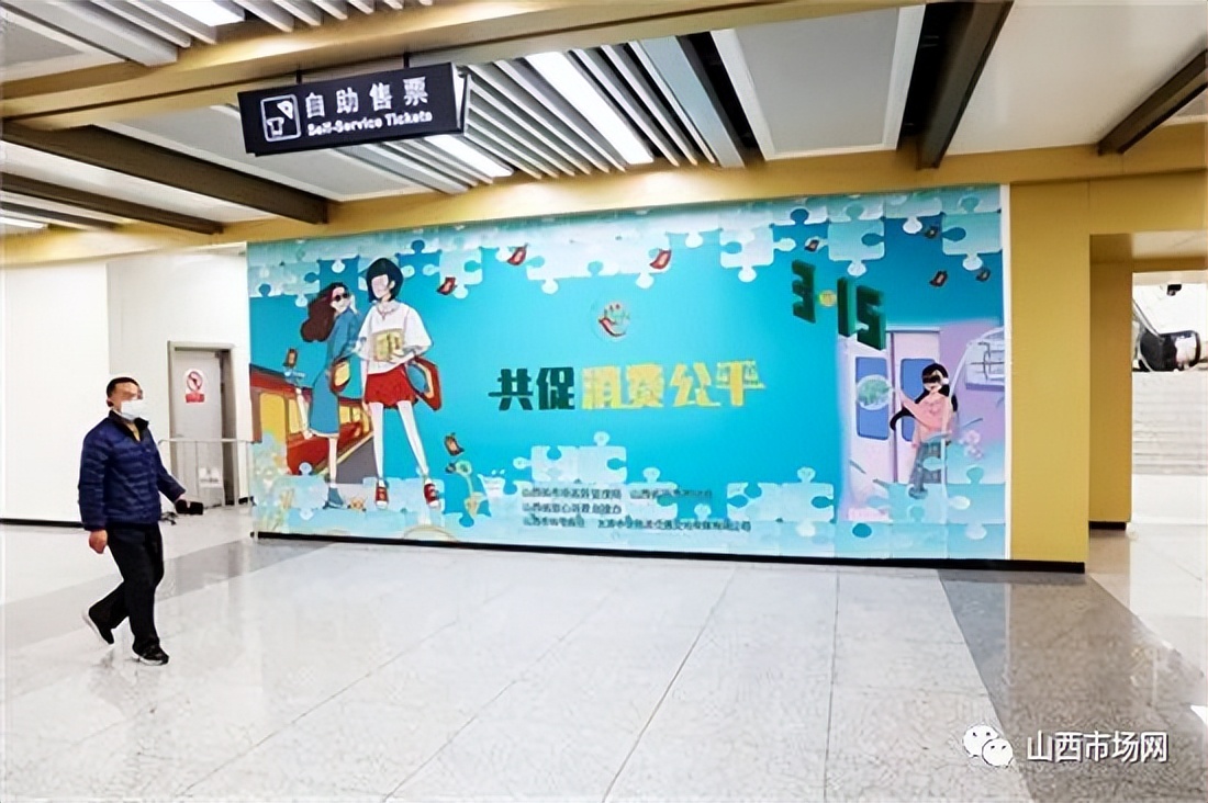 山西板块最新消息,山西最新新闻4大经济指标