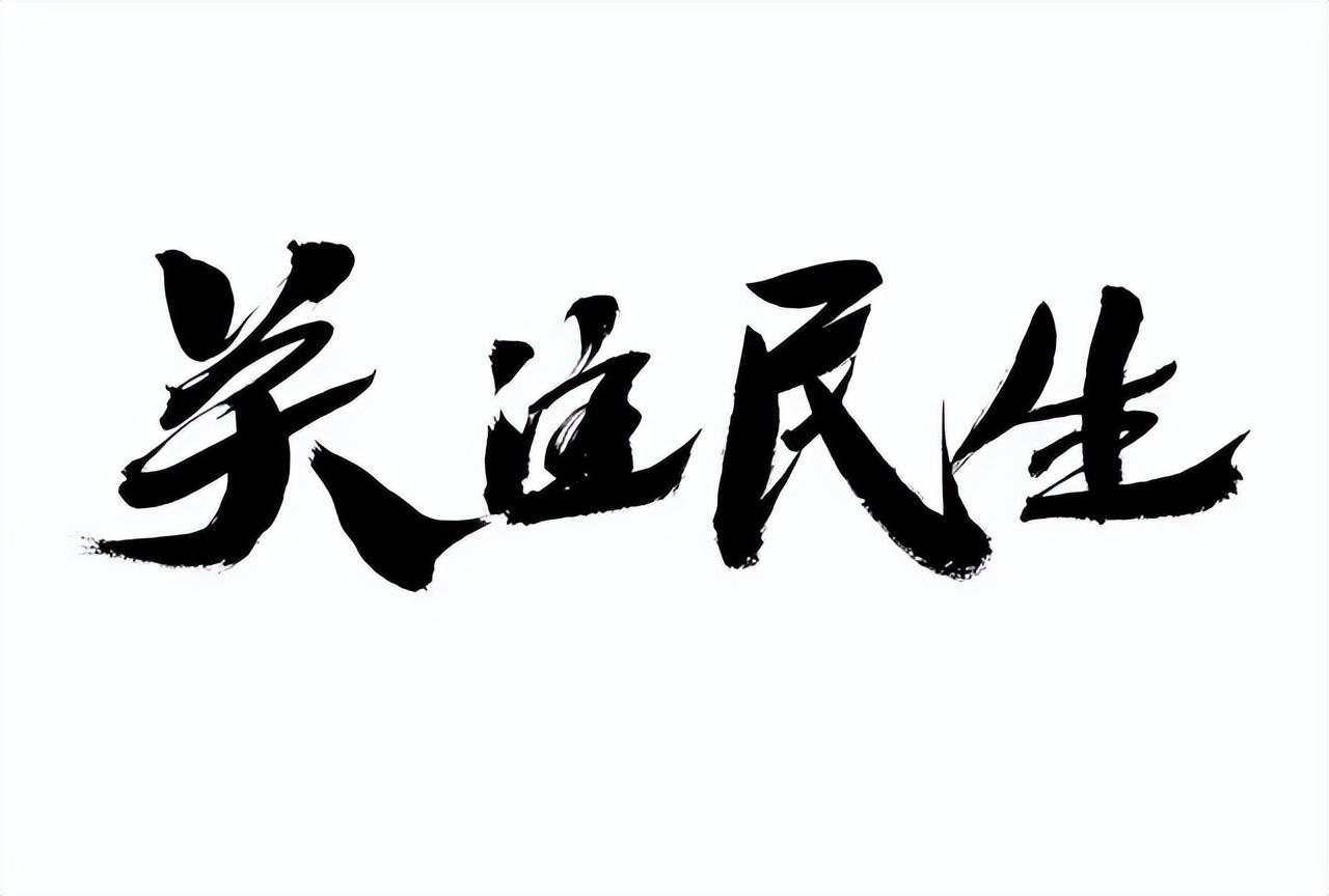 女子买面包发霉后店家吃下,购买当天面包竟发霉