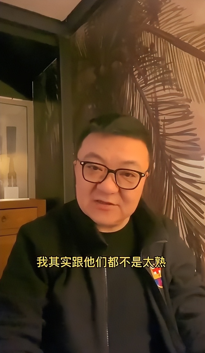 曝名嘴董路跑路，本人回应：没有，我在西班牙，和李铁陈戌源不熟