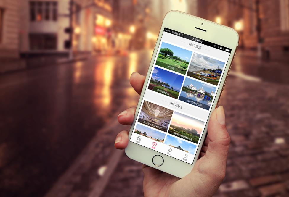 我国旅馆业现状及发展,宾馆管理系统十大排名