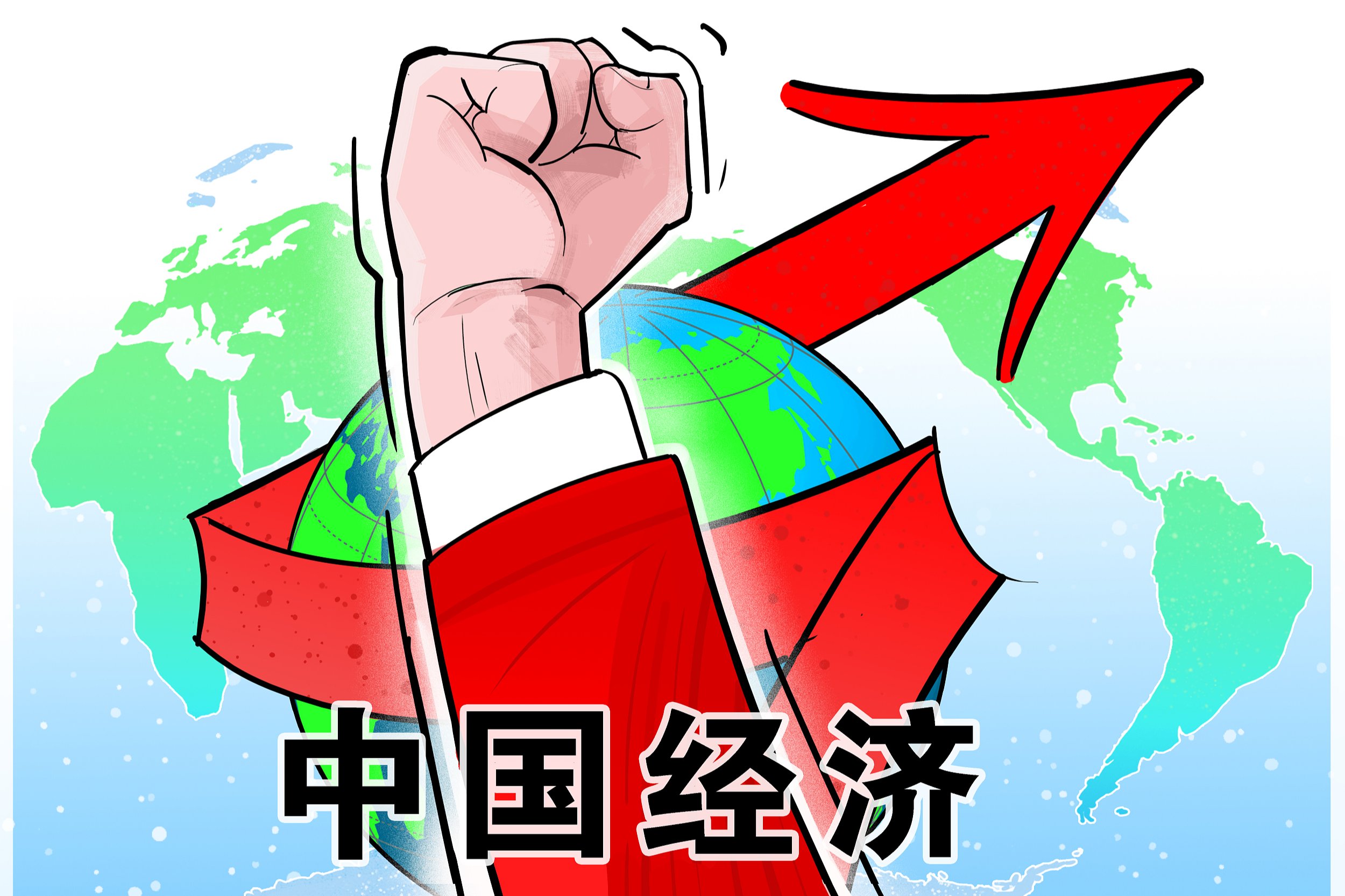 人民币“贬值了”，普通人的我们如何应对？