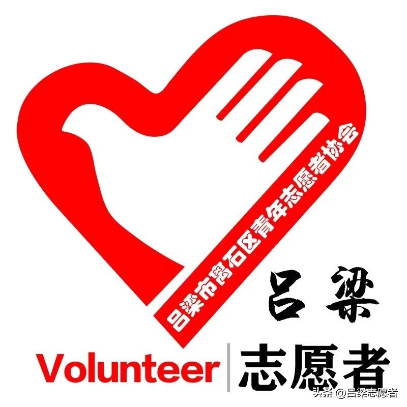 展现足球魅力演绎足球风采