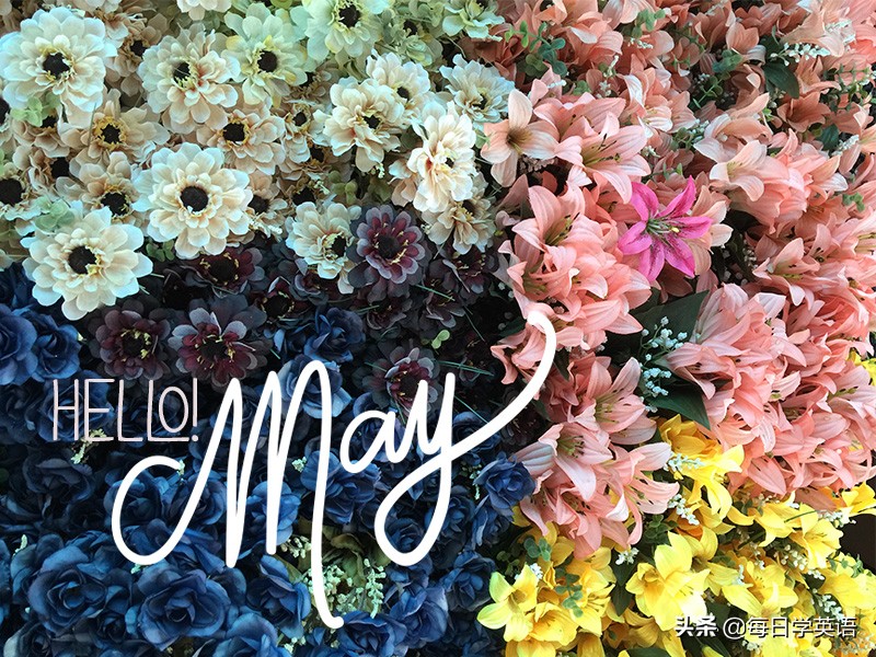 五一劳动节在立夏之前吗,劳动节是mayday还是labourday