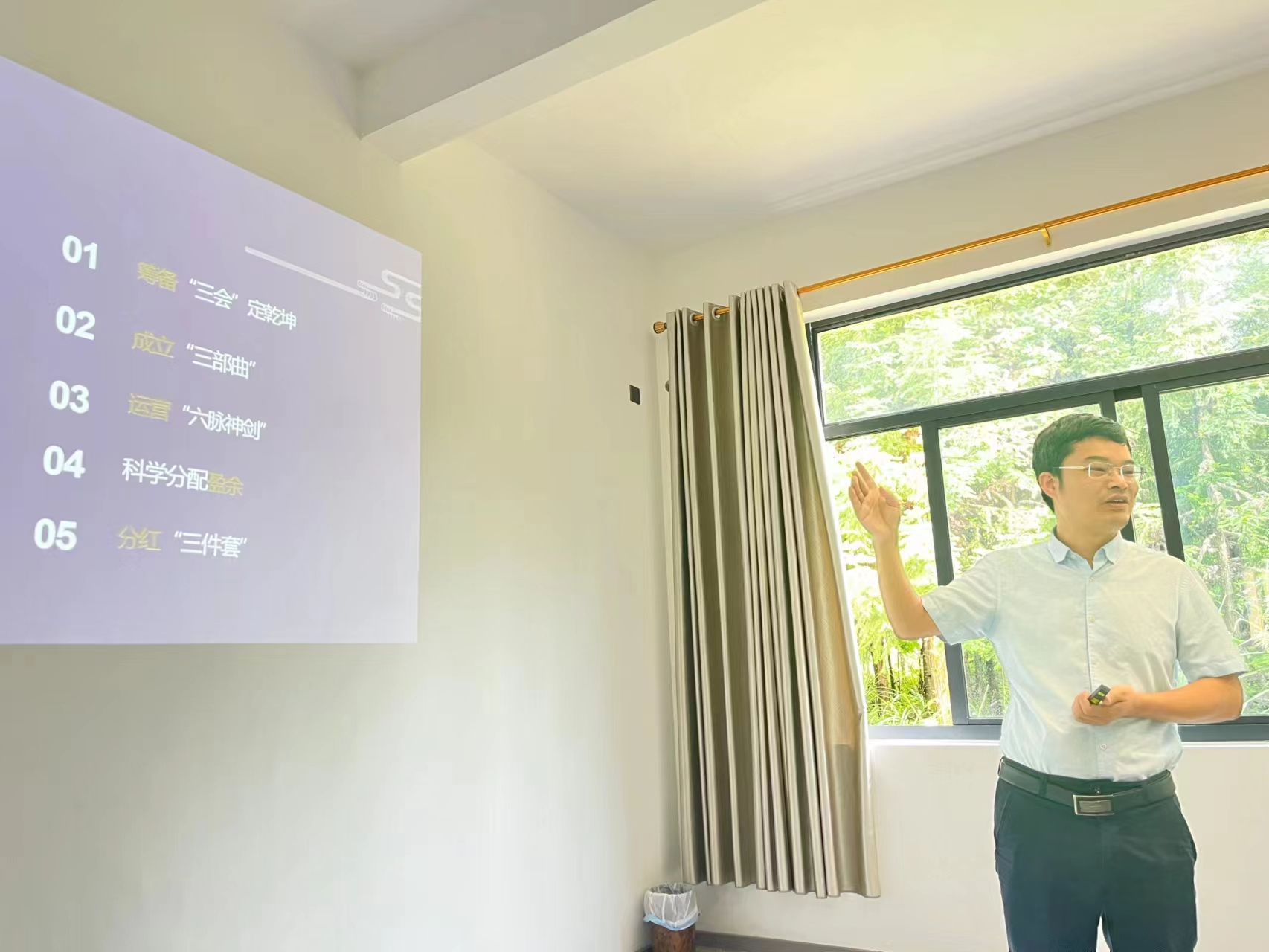 谢勇模：合作社不以盈利为目的但要营利