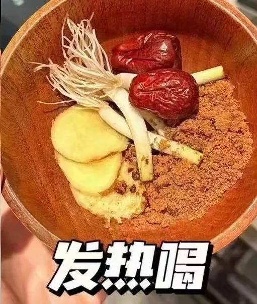 提高人体免疫能力延年益寿的茶 (增强免疫力的养生茶)