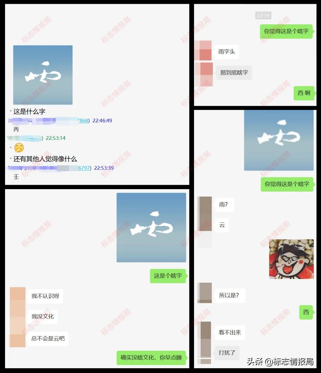 杭州西站图像,杭州西站标志建筑