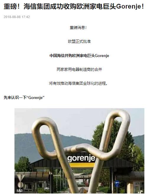 滚筒洗衣机完全解说,家电大兵滚筒洗衣机