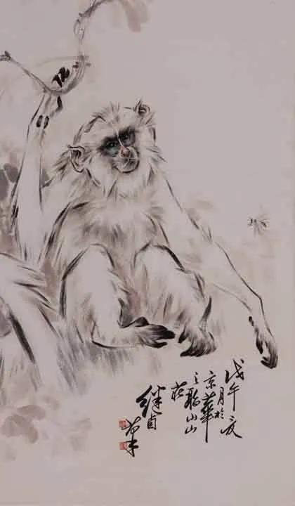 刘继卣猴,刘继卣画猴作品高清大图