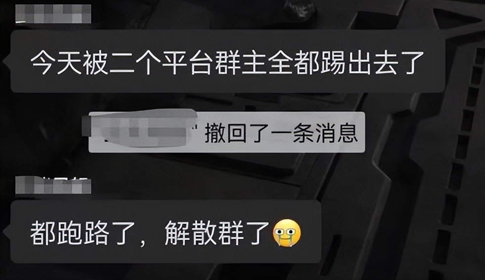 关于数字藏品内幕,警惕数字藏品交易风险