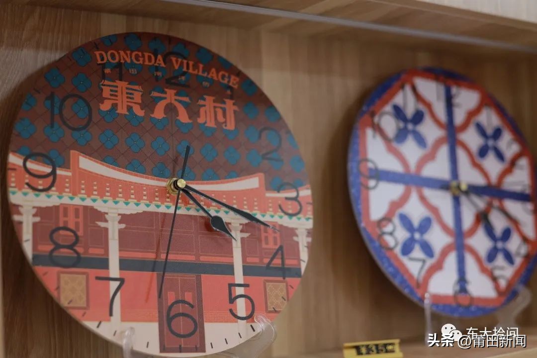 @所有人，这个村邀请你来“番喜”一下