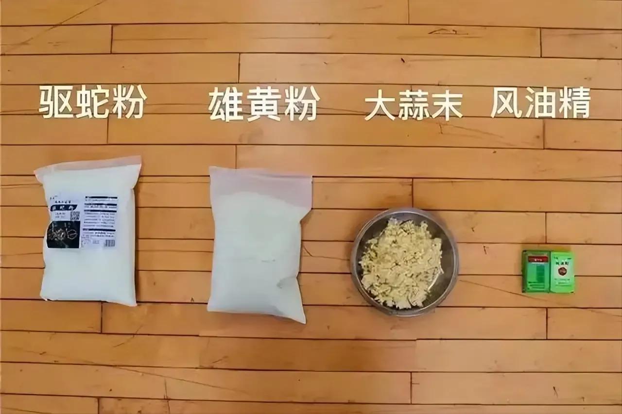 眼镜王蛇有多可怕,为什么眼镜王蛇敢攻击人