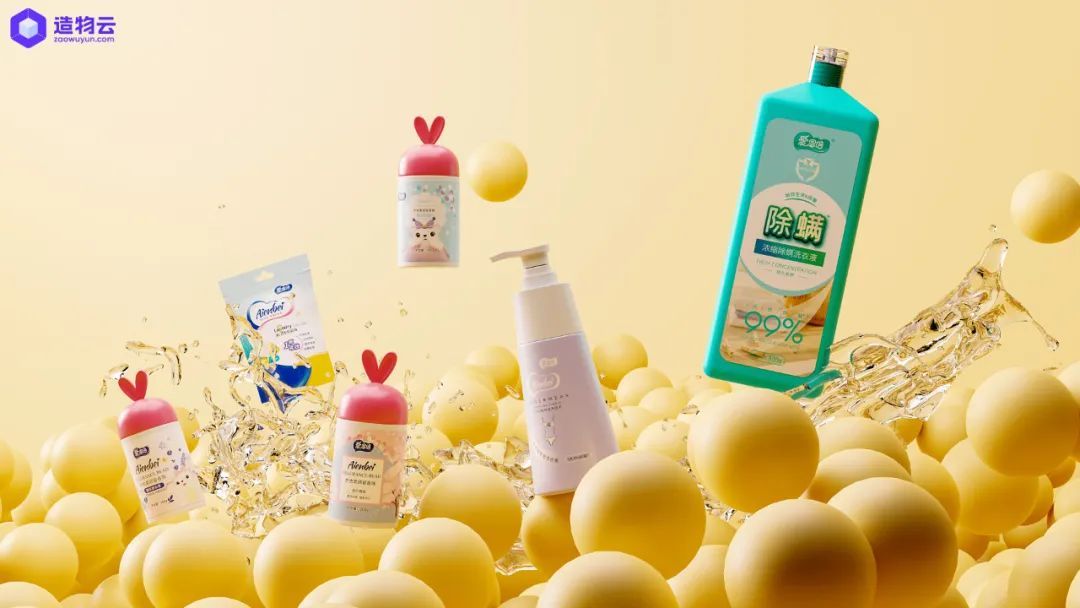 造物云企业版,造物云渲染