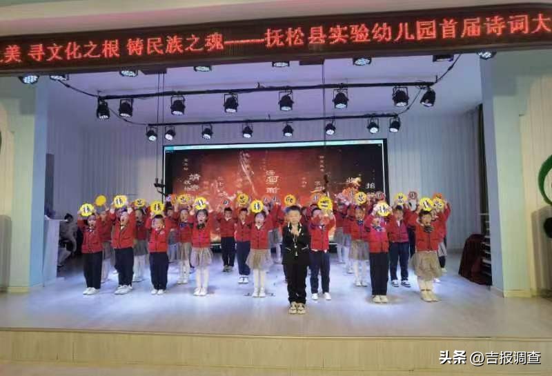 游园幼儿园诗词大会,幼儿园诗词大会亲子表演