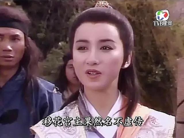 梁朝伟版小鱼儿与苏樱,绝代双骄梁朝伟版吴岱融