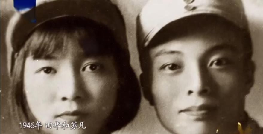 老艺术家田华的抗癌经历,87岁的田华近况