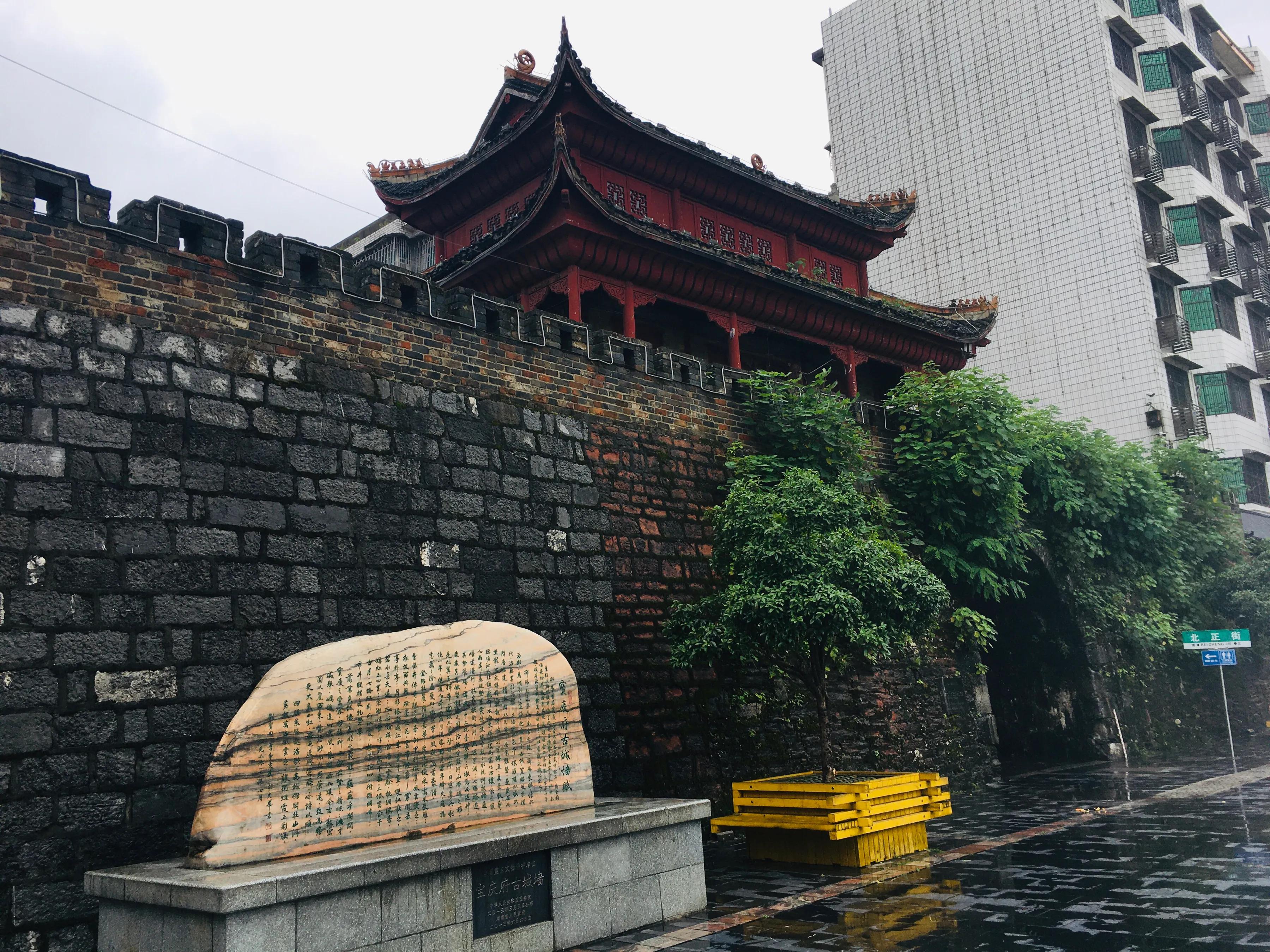 绗戜緝鍩庡競绻佸崕,绗戜緝婀栧崡鍩庡競绯诲垪