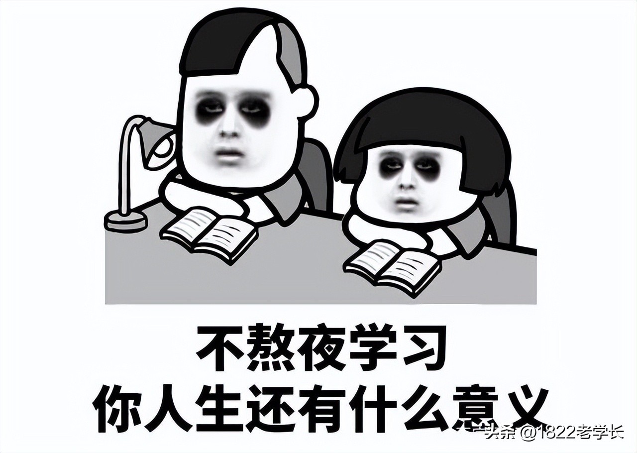 号称5大“卷王”专业,说起来都是泪,想学的做好准备