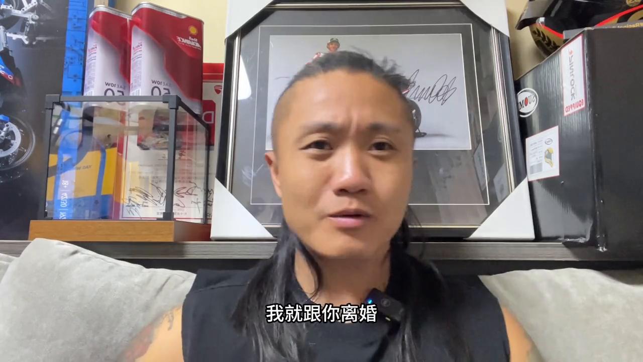 老婆啥都不让买,媳妇不让买