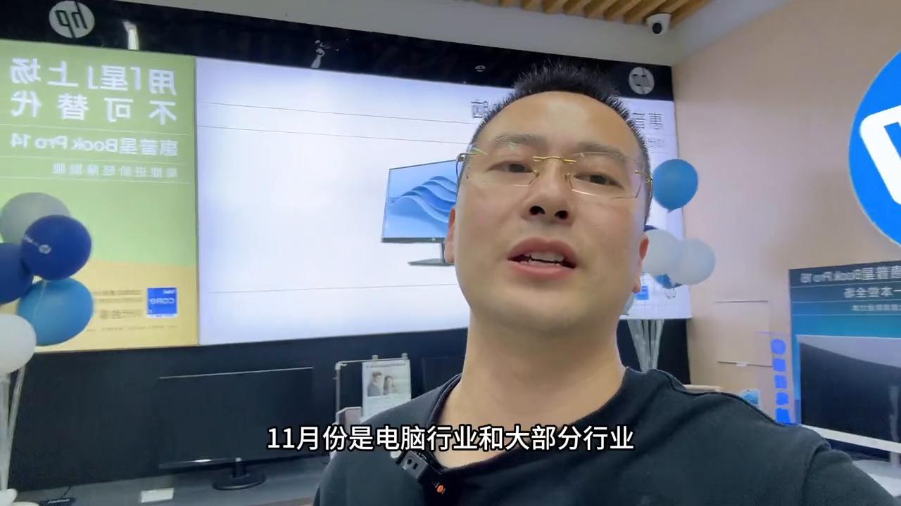 笔记本双十一便宜还是双十二便宜,买笔记本双11和618哪个力度大