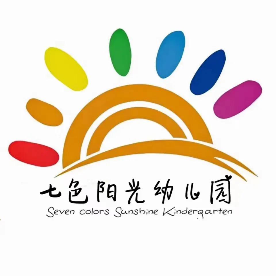 幼儿园拖欠老师工资200百元,青岛幼儿园拖欠老师工资