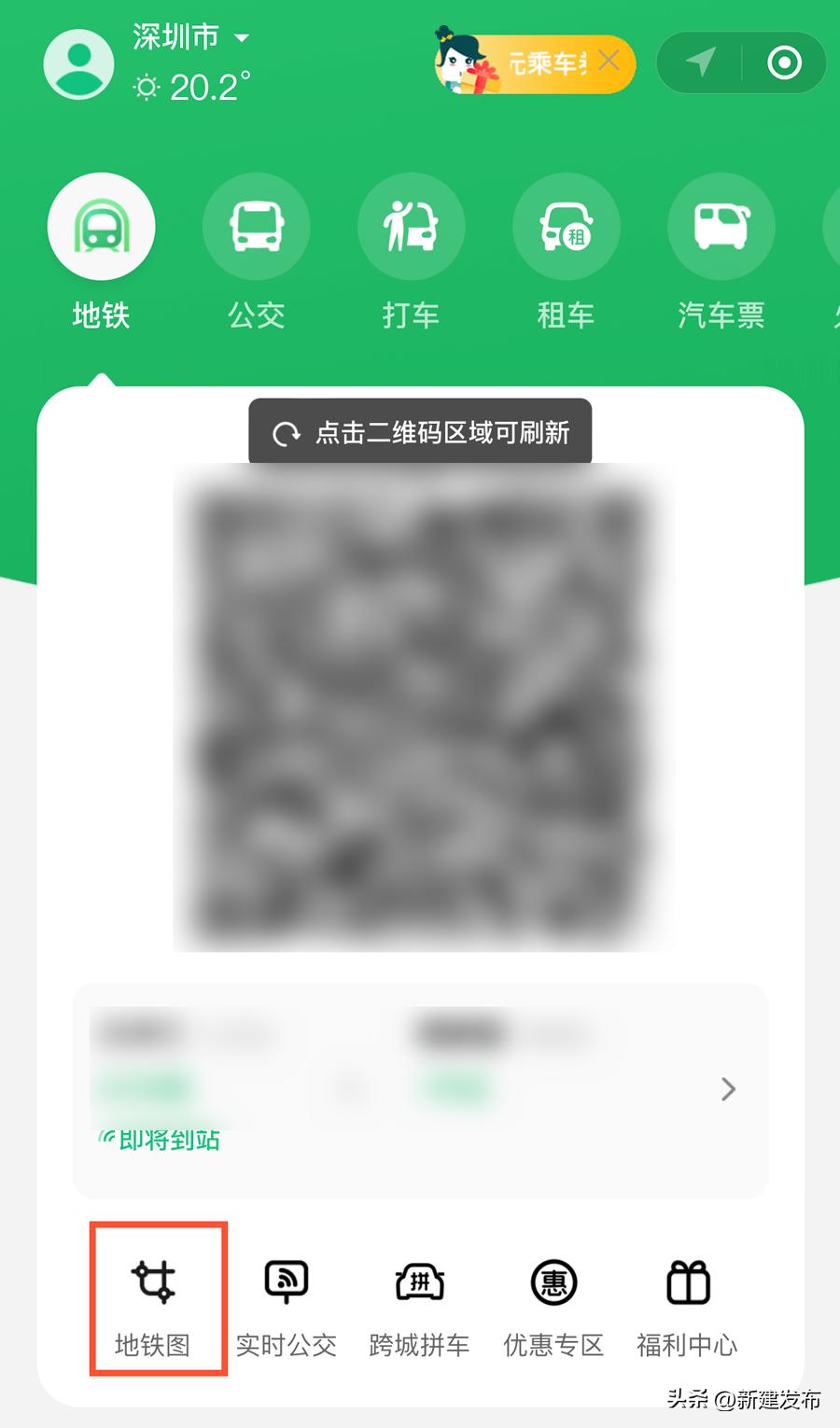 长按微信2秒还有这么多隐藏功能,微信图标长按二秒隐藏五个小功能
