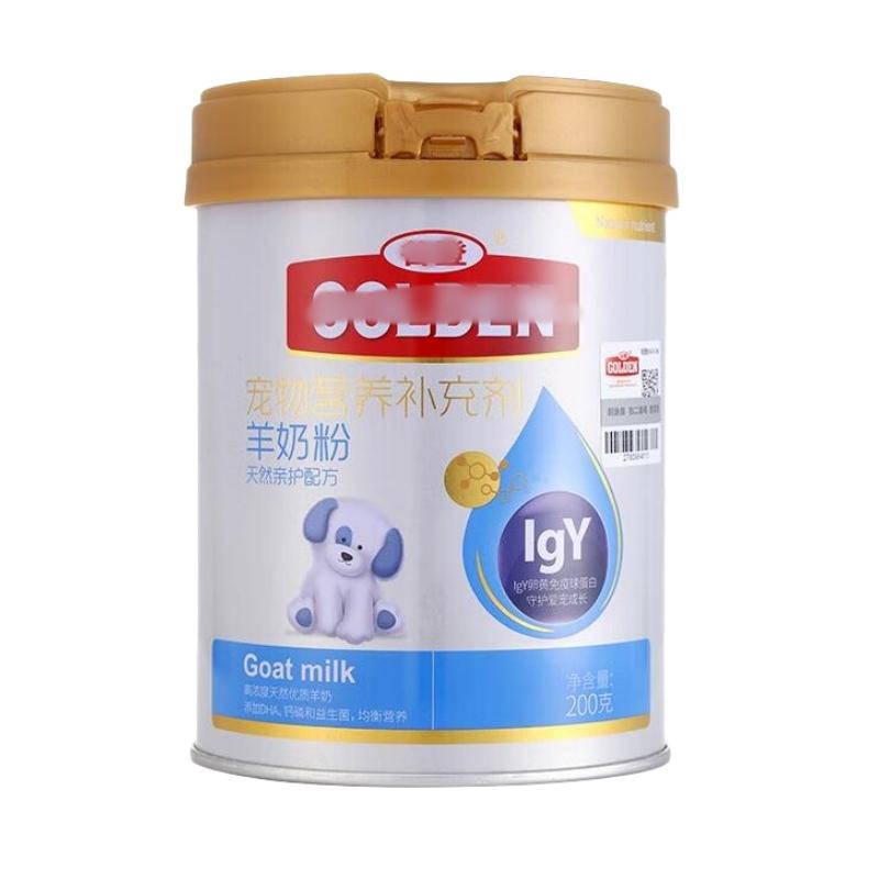 宠物奶粉怎么买,宠物奶粉选什么牌子