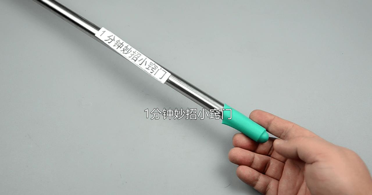 橡胶手套破洞修剪方法视频,橡胶手套破洞用法大全