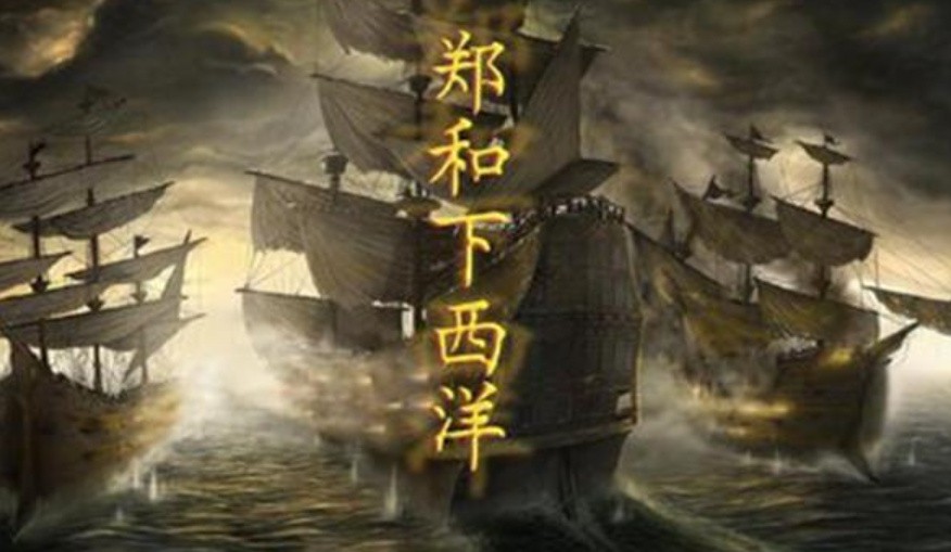 郑和在马六甲修了一口井，被4个国家争夺600年，它有何特殊？