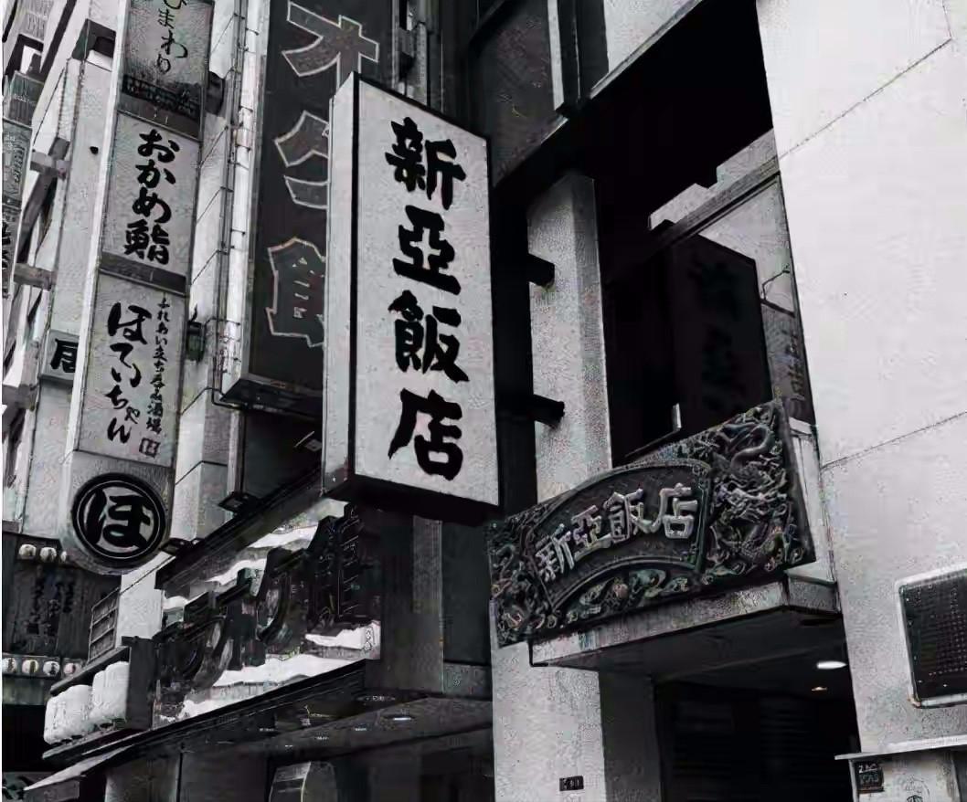 盛宣怀的孙媳,晚清商人盛宣怀孙媳