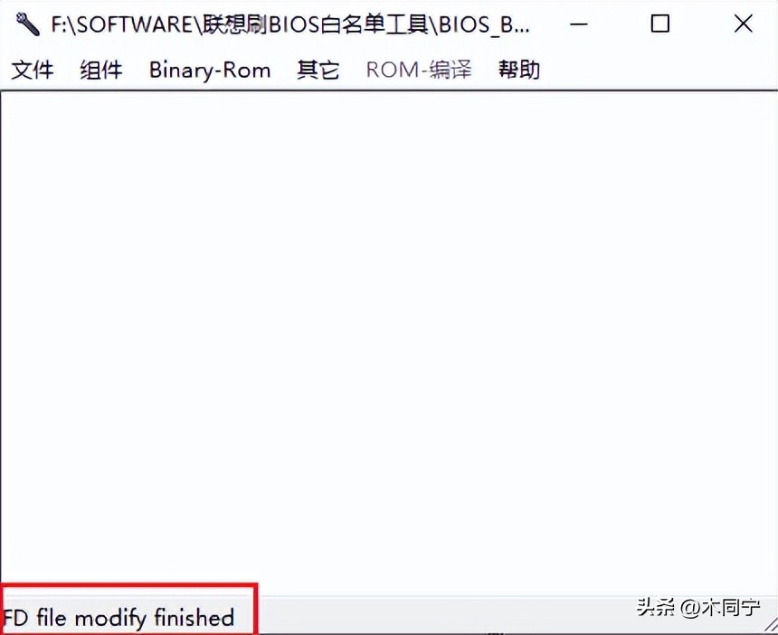 联想笔记本升级bios网卡白名单,联想笔记本清除bios密码方法