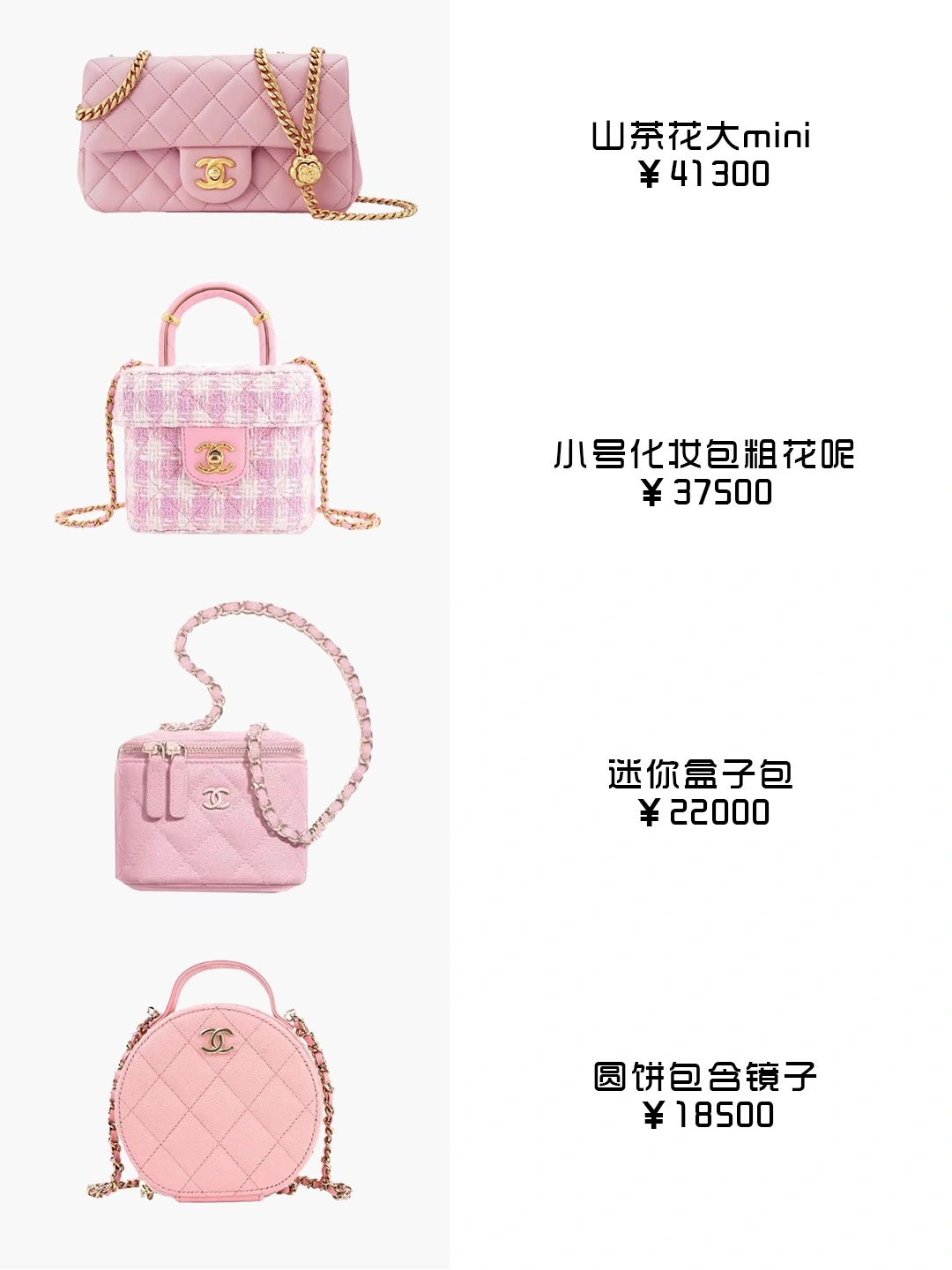 芭比电影中的全部服装,芭比电影反思