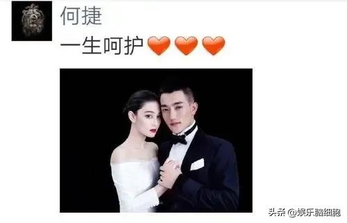 张馨予之前的情路也颇为坎坷,张馨予感情史